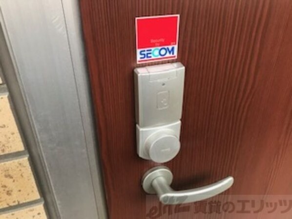 Friend Esakahigashiの物件内観写真